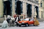 ВАЗ-2108 Спутник 1984 года